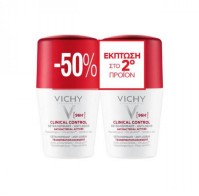 Vichy Set Deodorant 96H Clinical Control Antipersp …