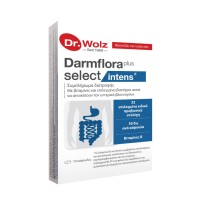 Dr.Wolz Darmflora Plus Select Intens 10caps