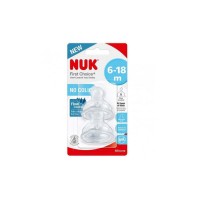 Nuk First Choice+ Θηλή Σιλικόνης 6-18m Μέγεθος 2 μ …