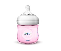 Avent Natural Μπιμπερό 125ml 0m+ (ΡΟΖ) SCF031/17