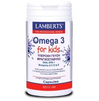 Lamberts Omega 3 For Kids Συμπλήρωμα Διατροφής Για …