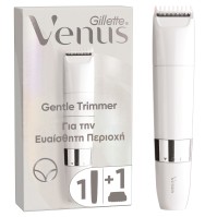 Gillette Venus Gentle Trimmer για την Ευαίσθητη Πε …