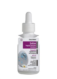 FREZYDERM Intim Vaginal Douche Monodose pH 4,5 150 …