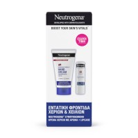 Neutrogena Set Hand Cream Κρέμα Χεριών 75ml & Lipc …