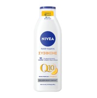 NIVEA Q10 ENERGY+ FIRMING Λοσιόν Σώματος 250ml