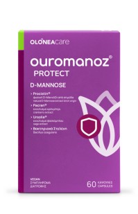 Olonea Ouromanoz Protect 60caps
