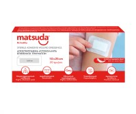 Matsuda Αποστειρωμένα Αυτοκόλλητα Επιθέματα 10cm x …