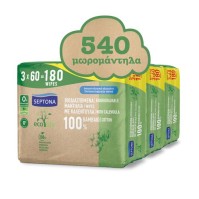 Septona Οικολογικά Μωρομάντηλα Ecolife 3x60τμχ  Se …