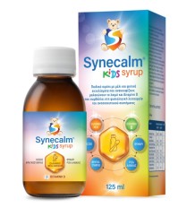 Synecalm Kids Syrup Παιδικό Σιρόπι με Μέλι Βιταμίν …