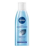 Nivea Essentials Toner Ενυδατική Τονωτική Λοσιόν γ …