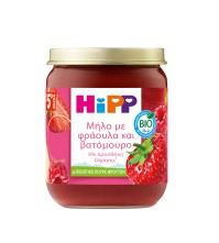 Hipp Βρεφική Φρουτόκρεμα Μήλο-Φράουλα-Βατόμουρο απ …