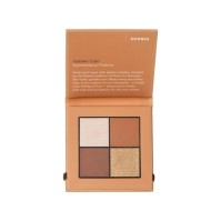 Korres Golden Coin Eyeshadow Palette Παλέτα Σκιών …