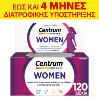 Centrum Women 120tabs