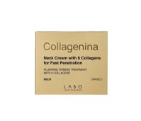 Collagenina Neck Cream Grade 2 Αγωγή Λαιμού για Αν …