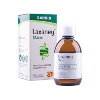 Zarbis Laxaney Macro Liquid - Πόσιμο Διάλυμα για τ …