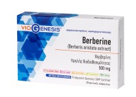 Viogenesis Berberine 500mg 30caps