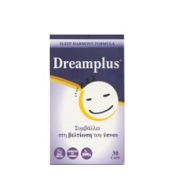 Health Plus Dreamplus 30caps