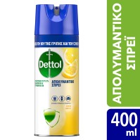 Dettol Spray Lemon Breeze Απολυμαντικό Αντιβακτηρι …