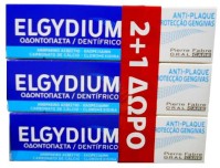 Elgydium Antiplaque Jumbo Οδοντόκρεμα 100ml 2+1 Δώ …