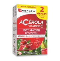 FORTE PHARMA ENERGIE ACEROLA 60ΜΑΣΩΜ. ΔΙΣΚΙΑ