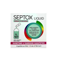 Medimar Septox Liquid 6x50ml