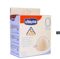 Chicco Μάσκα Υγιεινής 0m+ Συσκευασία των 6 Τεμαχίω …