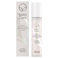 Satin Care Ορός Ενυδάτωσης για την Ευαίσθητη Περιο …