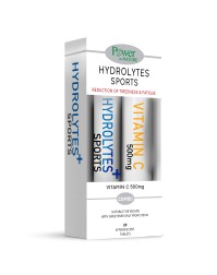 Power Health Hydrolytes Sports Συμπλήρωμα Διατροφή …