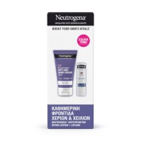 Neutrogena Set Anti Age Hand Cream Spf20 Αντιγηραν …