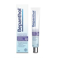 Bepanthol Intensive Κρέμα Προσώπου-Ματιών 50ML