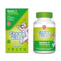 Chewy Vites Kids Omega 3 + Multivitamin 60τμχ