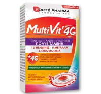 Forte Pharma Multivit 4G 30 Δισκία