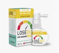 Amhes Pharma Losebig Stop Snacking Στοματικό Spray …