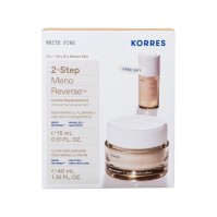 Korres Set 2-Step White Pine Λευκή Πεύκη Κρέμα Ημέ …