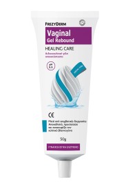 Frezyderm Vaginal Gel Rebound Healing Care 50g