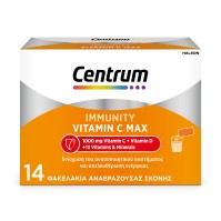 Centrum Immunity Vitamin C Max 14 φακελάκια