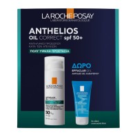 La Roche Posay Set Anthelios Oil Correct SPF50 50m …