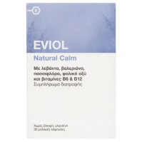 Eviol Natural Calm 30 Soft Capsules