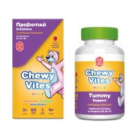 Chewy Vites Kids Προβιοτικά Ζελεδάκια για Παιδιά 6 …