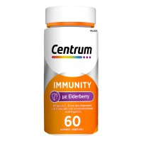 Centrum Immunity Elderberry 60Caps