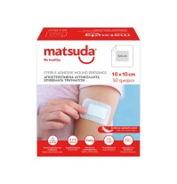 Matsuda Αποστειρωμένα Αυτοκόλλητα Επιθέματα 10cm x …