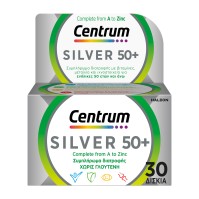 Centrum Silver 50+ Complete from A to Zinc 30tabs